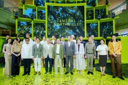 บิวกิ้น-พุฒิพงศ์ เสิร์ฟโมเมนต์สุดพิเศษ ฉลองเปิดยิ่งใหญ่ "เซ็นทรัล นอร์ทวิลล์" Longevity Destination แห่งแรกของไทย 