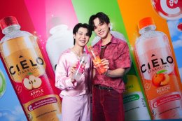 'อะแมนด้า ออบดัม' สวมบทสาวเฮลท์ตี้สุดจึ้ง! ขึ้นแท่นพรีเซนเตอร์ "CIELO" เครื่องดื่มวิตามินโซดาเจนใหม่ ชวนแฟนคลับ "เอนจอยแบบไม่รู้สึกผิด" กับ 2 รสชาติใหม่ล่าสุด