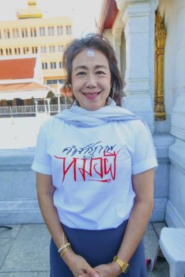 M STUDIO, MI GROUP, เดอะ โกสท์ เรดิโอ และ CHOLUMPI PRODUCTION จัดงานบวงสรวง เปิดกล้องภาพยนตร์ "คำสารภาพของหมอผี" เตรียมปลุกกระแสความสยองกลางปีหน้า!!