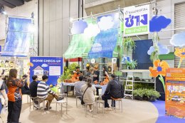 บ้านและสวนแฟร์ Midyear 2026 งานแฟร์สุดพิเศษ มอบความสุขให้ทุกคน ในคอนเซ็ปต์ "ความสุขแบบบ้านบ้าน"