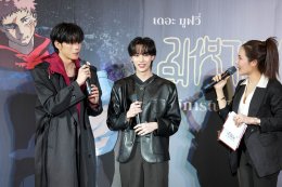 'ฉายแสง แอด.เวนเจอร์-มีเดียลิงค์' ส่งหนังอนิเมะสุดเดือดส่งท้ายปี 2025 "มหาเวทย์ผนึกมาร มูฟวี่ อุบัติการณ์ชิบูย่า x จรดลล้างบาง" วันนี้ในโรงภาพยนตร์