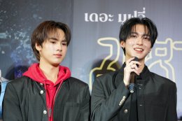 'ฉายแสง แอด.เวนเจอร์-มีเดียลิงค์' ส่งหนังอนิเมะสุดเดือดส่งท้ายปี 2025 "มหาเวทย์ผนึกมาร มูฟวี่ อุบัติการณ์ชิบูย่า x จรดลล้างบาง" วันนี้ในโรงภาพยนตร์