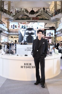 เปิดตัว ปอนด์ ณราวิชญ์  Brand Ambassador ชายคนแรก HER HYNESS ส่งต่อ "มาส์กและโทนเนอร์แพดอันดับ 1 ที่ปอนด์เลือก"