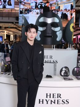เปิดตัว ปอนด์ ณราวิชญ์  Brand Ambassador ชายคนแรก HER HYNESS ส่งต่อ "มาส์กและโทนเนอร์แพดอันดับ 1 ที่ปอนด์เลือก"