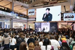 เปิดตัว ปอนด์ ณราวิชญ์  Brand Ambassador ชายคนแรก HER HYNESS ส่งต่อ "มาส์กและโทนเนอร์แพดอันดับ 1 ที่ปอนด์เลือก"