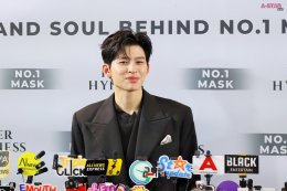 เปิดตัว ปอนด์ ณราวิชญ์  Brand Ambassador ชายคนแรก HER HYNESS ส่งต่อ "มาส์กและโทนเนอร์แพดอันดับ 1 ที่ปอนด์เลือก"