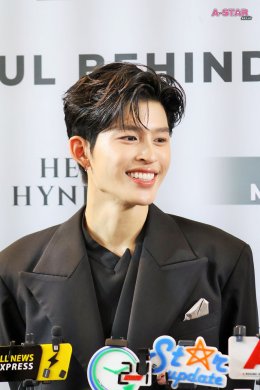 เปิดตัว ปอนด์ ณราวิชญ์  Brand Ambassador ชายคนแรก HER HYNESS ส่งต่อ "มาส์กและโทนเนอร์แพดอันดับ 1 ที่ปอนด์เลือก"