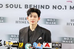 เปิดตัว ปอนด์ ณราวิชญ์  Brand Ambassador ชายคนแรก HER HYNESS ส่งต่อ "มาส์กและโทนเนอร์แพดอันดับ 1 ที่ปอนด์เลือก"