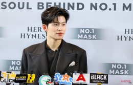 เปิดตัว ปอนด์ ณราวิชญ์  Brand Ambassador ชายคนแรก HER HYNESS ส่งต่อ "มาส์กและโทนเนอร์แพดอันดับ 1 ที่ปอนด์เลือก"
