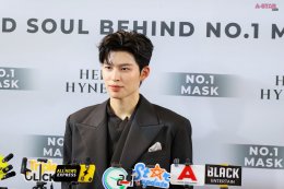 เปิดตัว ปอนด์ ณราวิชญ์  Brand Ambassador ชายคนแรก HER HYNESS ส่งต่อ "มาส์กและโทนเนอร์แพดอันดับ 1 ที่ปอนด์เลือก"