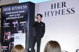 เปิดตัว ปอนด์ ณราวิชญ์  Brand Ambassador ชายคนแรก HER HYNESS ส่งต่อ "มาส์กและโทนเนอร์แพดอันดับ 1 ที่ปอนด์เลือก"