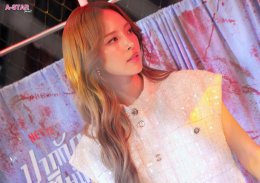 'หมาก-ณิชา' นำทีมฝ่าซอมบี้คลั่งกลางกรุง ในงานแถลงข่าวภาพยนตร์แอ็คชั่นซอมบี้ "ปากกัด ตีนถีบ" รับชมได้พร้อมกันทั่วโลก 9 กรกฎาคมนี้ ที่ Netflix เท่านั้น