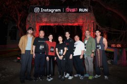 ปิดตำนานไตรภาค "ธี่หยด" อย่างยิ่งใหญ่ กับงาน "Instagram ธี่หยด3 RUN" รวมพลังแฟนหนัง ฉลองรายได้รวมในไทยต่างประเทศกว่า 2,000 ล้าน ก่อนเปิดปฐมบทใหม่ "สมิงเขาขวาง"