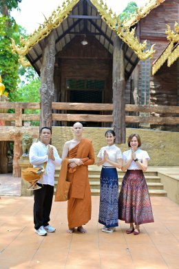 "พีค" วง V3RSE เข้าพิธีอุปสมบทเรียบง่าย ได้ฉายาทางธรรม "กมฺพุวณฺโณ"