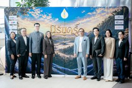 เปิดตัวโครงการ "พระราชกรณียกิจอันเป็นนิรันดร์"