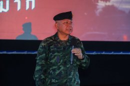 "นากรักมาก ม๊ากมาก" ส่งมอบความสุข จัดฉายหนังให้ทหารดูฟรี ณ มทบ.25 จ.สุรินทร์ 