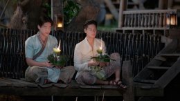 'ออกัส - เล้ง' เสิร์ฟความฟินข้ามภพ...!! "เซนจูรี่ ยูยู ไทยแลนด์" ปล่อยทีเซอร์ 2 ซีรีส์พหุจักรวาล "บุพเพสันนิวาส" ประกาศวันลงจอ 14 กรกฎาคมนี้แน่นอน