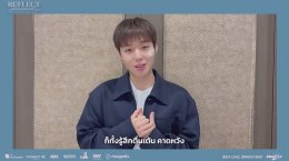 กรุงเทพฯ จะมีจีฮุนแล้ว!! PARK JIHOON ส่งคลิปอ้อน May ชาวไทย ชวนมาใจฟูไปด้วยกันในแฟนคอนฯ กดบัตร 20 มิ.ย.นี้