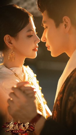 "พันธสัญญาสองนคร" ซีรีส์แนวตั้งไทย-จีนฟอร์มใหญ่แห่งปี! นักแสดงจีน 'หวังจื่ออี้' ประกบ 'ยาหยี' ตัวแม่ละครสั้น พร้อมโปรดักชั่นสุดยิ่งใหญ่