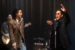 "Oh Its You" เพลงบอกรักแฟนๆ ฟีลกู้ดจาก 'Bird x Billkin'