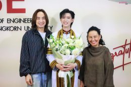 'พูห์ กฤติน' ภูมิใจ คว้าปริญญาตรีวิศวะ จุฬาฯ พร้อมลุยงานวงการบันเทิงเต็มตัว 