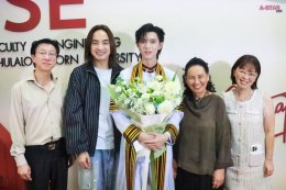 'พูห์ กฤติน' ภูมิใจ คว้าปริญญาตรีวิศวะ จุฬาฯ พร้อมลุยงานวงการบันเทิงเต็มตัว 