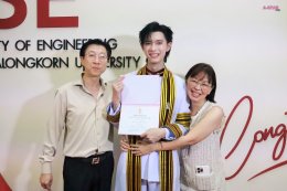 'พูห์ กฤติน' ภูมิใจ คว้าปริญญาตรีวิศวะ จุฬาฯ พร้อมลุยงานวงการบันเทิงเต็มตัว 