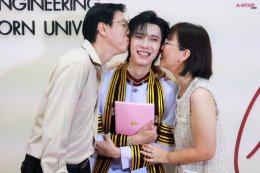 'พูห์ กฤติน' ภูมิใจ คว้าปริญญาตรีวิศวะ จุฬาฯ พร้อมลุยงานวงการบันเทิงเต็มตัว 