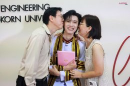 'พูห์ กฤติน' ภูมิใจ คว้าปริญญาตรีวิศวะ จุฬาฯ พร้อมลุยงานวงการบันเทิงเต็มตัว 