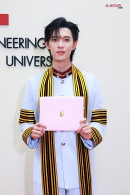 'พูห์ กฤติน' ภูมิใจ คว้าปริญญาตรีวิศวะ จุฬาฯ พร้อมลุยงานวงการบันเทิงเต็มตัว 