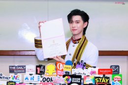 'พูห์ กฤติน' ภูมิใจ คว้าปริญญาตรีวิศวะ จุฬาฯ พร้อมลุยงานวงการบันเทิงเต็มตัว 