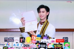 'พูห์ กฤติน' ภูมิใจ คว้าปริญญาตรีวิศวะ จุฬาฯ พร้อมลุยงานวงการบันเทิงเต็มตัว 