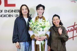 'พูห์ กฤติน' ภูมิใจ คว้าปริญญาตรีวิศวะ จุฬาฯ พร้อมลุยงานวงการบันเทิงเต็มตัว 