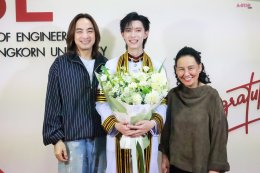 'พูห์ กฤติน' ภูมิใจ คว้าปริญญาตรีวิศวะ จุฬาฯ พร้อมลุยงานวงการบันเทิงเต็มตัว 