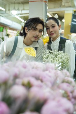 'ภณ ณวัสน์' ควง 'จีน่า ญีนา' ตะลุยชิมอาหารใต้กลางพระนคร พร้อมเปิดวงเม้าท์ "ธาตรี"  