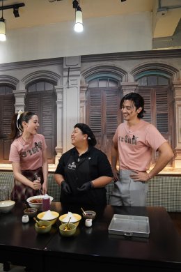 'ภณ ณวัสน์' ควง 'จีน่า ญีนา' ตะลุยชิมอาหารใต้กลางพระนคร พร้อมเปิดวงเม้าท์ "ธาตรี"  