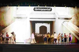 'น้ำตาล - ตั๊ก' สุดตื้นตัน เปิดม่าน "ปราการพระจุล จารึกคุณ มหาราช ร.ศ.112 เดอะมิวสิคัล" เทิดพระเกียรติ ร.5 ตรงกับเหตุการณ์จริง 13 ก.ค. ร.ศ.112 ส่งเสริมการท่องเที่ยวเชิงประวัติศาสตร์สมุทรปราการ