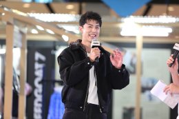 HOKA ชวน 'นาย ณภัทร' ร่วมสัมผัสนวัตกรรมล่าสุดของรองเท้าวิ่งเทรล HOKA Speedgoat 7 ณ FLYLAB พร้อมท้าลุยสนามเทรล ใจกลางกรุงเทพฯ ที่ centralwOrld