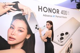 'อิงฟ้า' คัมแบค! นั่งแท่น HONORs Friend ปีที่สอง พร้อมควง 'ชาล็อต' เสิร์ฟโมเมนต์สุดฟิน ในงานเปิดตัวสมาร์ตโฟน HONOR 400 Series