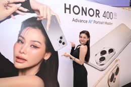 'อิงฟ้า' คัมแบค! นั่งแท่น HONORs Friend ปีที่สอง พร้อมควง 'ชาล็อต' เสิร์ฟโมเมนต์สุดฟิน ในงานเปิดตัวสมาร์ตโฟน HONOR 400 Series
