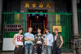'PERSES' ขนเซอร์ไพรส์โชว์พิเศษ "ห้ามขยับจับนะ (FREEZE)" ระเบิดความสนุกกลาง 'ฮ่องกง' ในรายการ "Thailand Music Countdown"