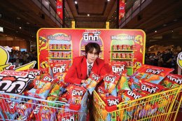 ยูอาร์ซี เล่นใหญ่ เปิดตัว "แจ็ค แอนด์ จิล ชิกกี้" และแมสคอต 'น้องชิกกี้' ดึงหนุ่มฮอต 'ภูวินทร์' ร่วมภารกิจ "ก่อการไก่" ใจกลางเมือง