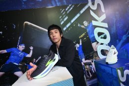 BROOKS ดึง 'เต เตธนันท์ - คุ้กกี้ ญดา - ฟรอยด์ ณัฏฐพงษ์' ร่วมสร้างนิยามใหม่ของการวิ่ง ในงาน "BROOKS Flex the Rules Bangkok"