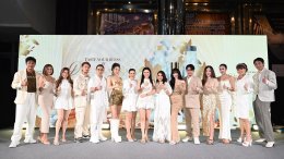เด็กสมบูรณ์ ชวน "พีพี กฤษฏ์" ร่วมเซอร์ไพรส์ฉลองใหญ่ครบรอบ 80 ปี เดินหน้าพลิกโฉมวงการอาหาร เสิร์ฟมิติใหม่แห่งความอร่อย