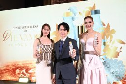 เด็กสมบูรณ์ ชวน "พีพี กฤษฏ์" ร่วมเซอร์ไพรส์ฉลองใหญ่ครบรอบ 80 ปี เดินหน้าพลิกโฉมวงการอาหาร เสิร์ฟมิติใหม่แห่งความอร่อย