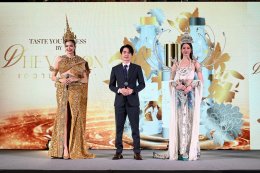 เด็กสมบูรณ์ ชวน "พีพี กฤษฏ์" ร่วมเซอร์ไพรส์ฉลองใหญ่ครบรอบ 80 ปี เดินหน้าพลิกโฉมวงการอาหาร เสิร์ฟมิติใหม่แห่งความอร่อย