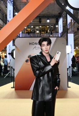 'บลู พงศ์ทิวัตถ์' เสิร์ฟความฟินในงานเปิดตัวสมาร์ตโฟน HONOR 600 Series พร้อมชวนสัมผัสนวัตกรรมสุดล้ำ AI ทัชเดียว เปลี่ยนโลก 