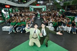 "ป๊อก-มาร์กี้" ควงครอบครัวร่วมกิจกรรม "ไบกอนร่วมใจต้านภัยไข้เลือดออก" เรียนรู้วิธีป้องกันยุงลายอย่างถูกวิธี