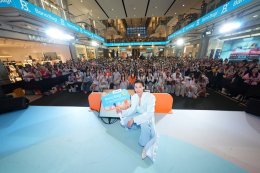 บาโนบากิ แท็กทีม 'บิวกิ้น' พรีเซนเตอร์คนล่าสุด ชวนทุกเจนเดบิวต์ผิวใส #โกลว์เรีย ในงาน "BANOBAGI Built Bright Skin With B"