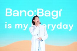 บาโนบากิ แท็กทีม 'บิวกิ้น' พรีเซนเตอร์คนล่าสุด ชวนทุกเจนเดบิวต์ผิวใส #โกลว์เรีย ในงาน "BANOBAGI Built Bright Skin With B"